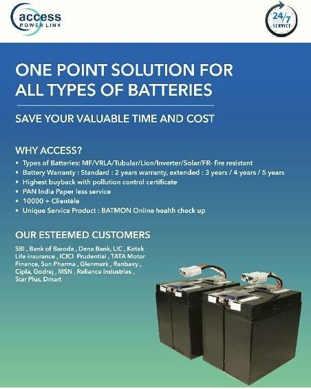 UPS Battery Suppliers