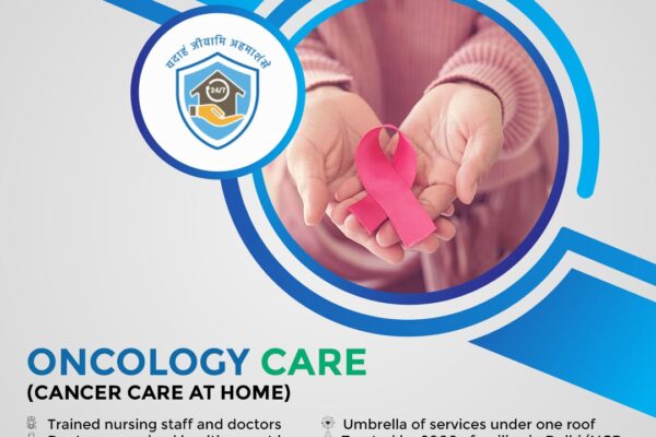 Oncology home care services