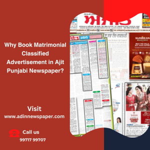 Ajit Punjabi Matrimonial Ads