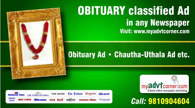 obituary advertisement