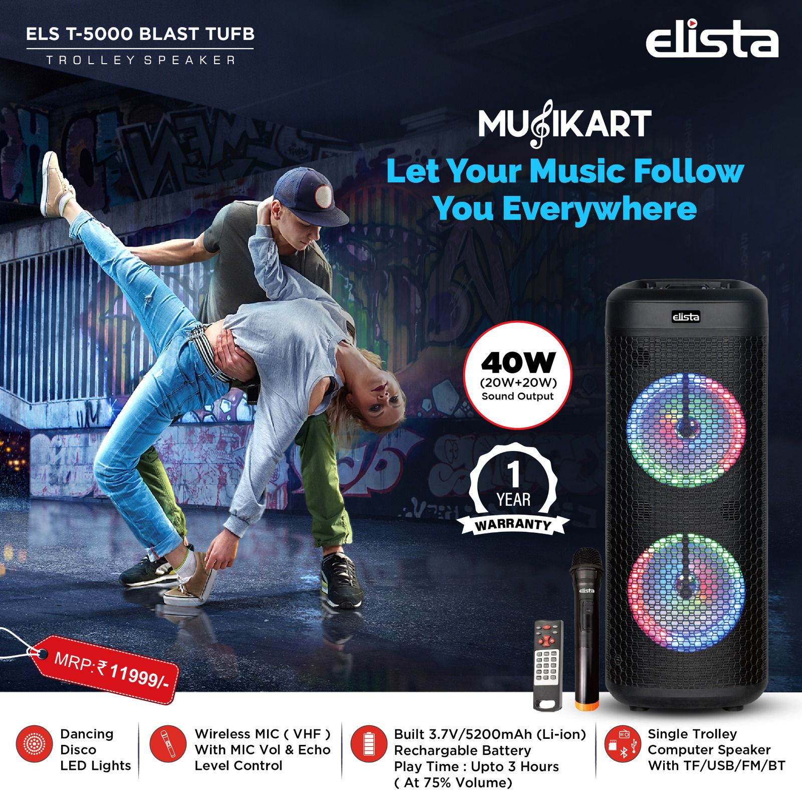 Elista Trolley Speaker