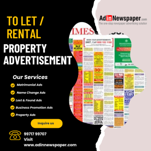 To Let Ads in Newspaper