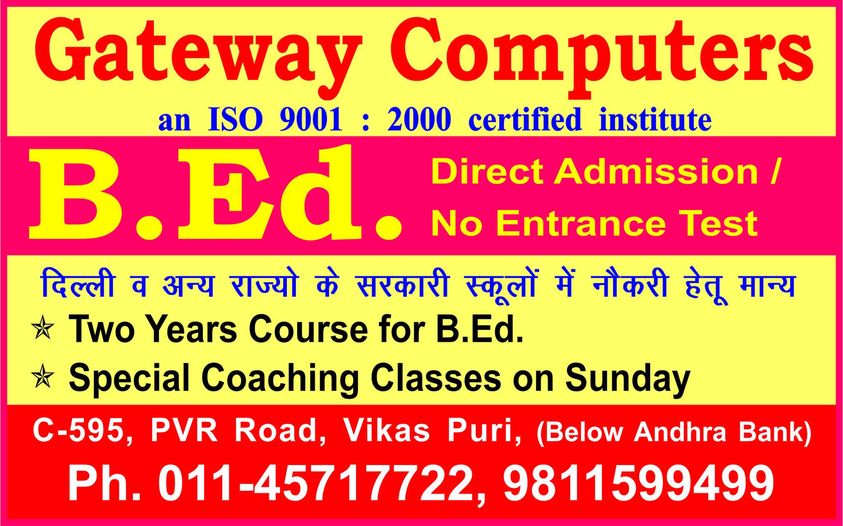 B.Ed Admission from MDU Delhi