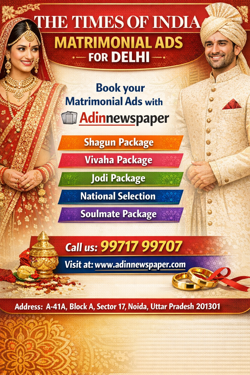 Matrimonial ads in The Times of India