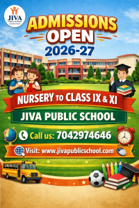 Schools in Faridabad Sector 21