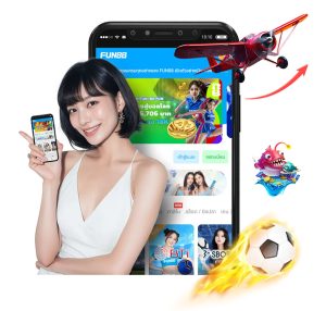 fun88 App Image