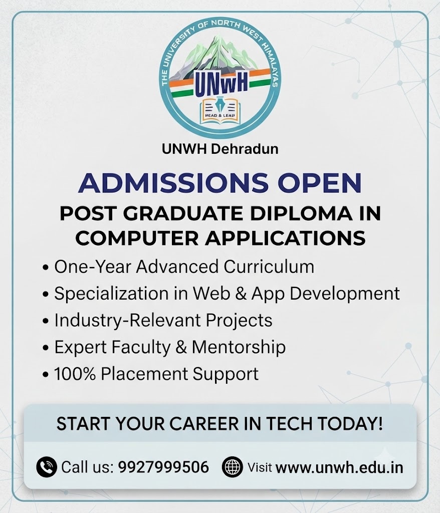 Graduate Diploma in Computer Applications